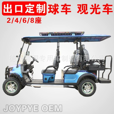 Patrol Sightseeing Vehicle, Shuttle | Elektrik qolf avtomobilləri