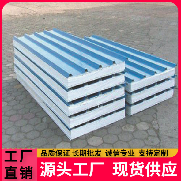 厂家生产批发泡沫彩钢瓦、岩棉彩钢瓦，玻璃丝棉彩钢瓦、价格低