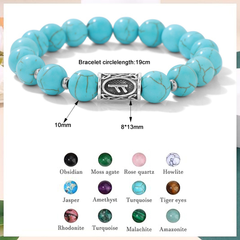 Ozone Hot-Selling 10mm Blue Turquoise Viking Character Vintage Bracelet with Stainless Steel Spacer Elastic Bracelet for Men