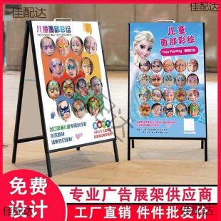 ��ͯ�沿���L����KT��չʾ���ۯB�[��չ����Ƹ����V���Ʒ��L�F��