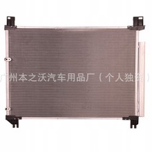 ��������ϵɢ���������� 92100JE40C 92100DF30A 921009H215