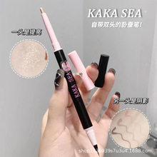 KAKA SEA�������Q!�p�^���Q�߹�PŮ������Ȼ�Ӱ�������֌W��