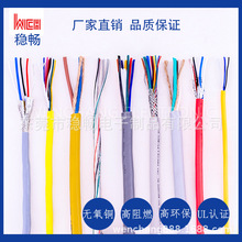 �S��ֱ�NUL21371 TPE�o�u��о���ξ��o�u���S��С�~���l