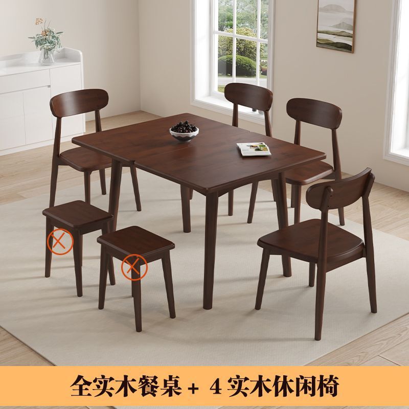 实木餐桌小户型家用可折叠伸缩北欧现代简约长方形桌子餐桌椅组合|undefined