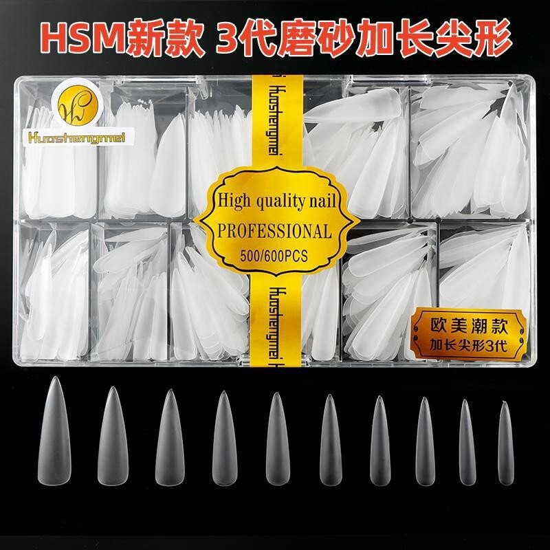 Huashengmei Third-Generation Extended Water Drop Nail Tips, Same Style as Jia Ge, T-Shaped Ultra-Thin Seamless No-File Needed Slim Long Slimming Nail Art