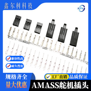 AMASS��C�Ű���^ �o�˙CRCģ�ͷ��ɿ��� FUTABA JR�B����