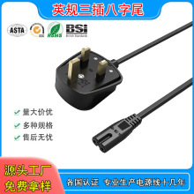 �������~ӢҎ����β���^�Դ��BS�J�CӢ�˼���������߃�о�Դ��