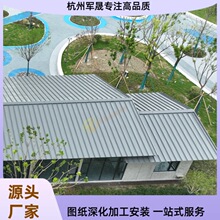 ���S�F؛ֱ�����ͺ򹤳̌����X�Ͻ���0.7mm��̼���X�V�i�����