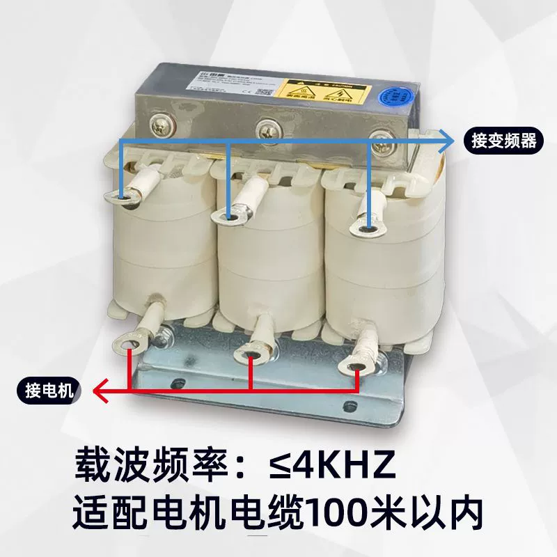OCL-0060-EISC-EM12C для OCL-0060-EISC-EM12C для 22KW380V Инвертор 60A Полная медь