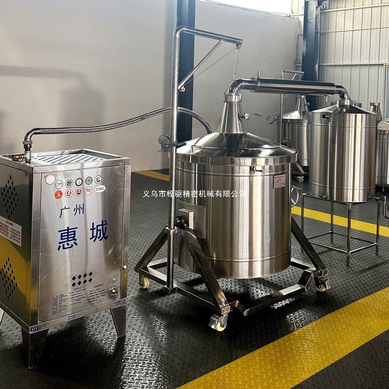 酿酒设备柴火烧酒白酒家用酒坊不锈钢一整套卧式全套商用大型小型