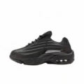 Duck shoes--black and silver