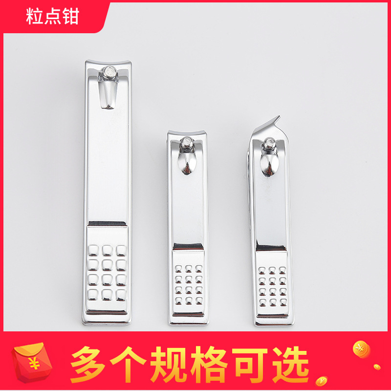 Nail Clipper Single Nail Clipper Set Nail Clipper Manicure Nail Clipper Nail Clipper Tools Household Nail Groove Pedal Clipper