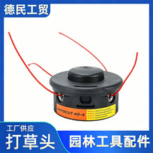 �羳�@�ֹ��������ݙC40-2������^��������K