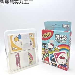 ¿KTͨƽ䃞Z}ەΑ112unoUNO