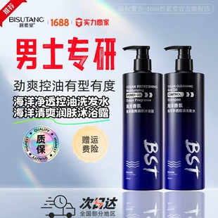 Product Media