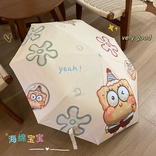 3D three-dimensional sense SpongeBob SquarePants fully automatic umbrella for women, sunny or rainy, high-value sun protection black plastic sun umbrella