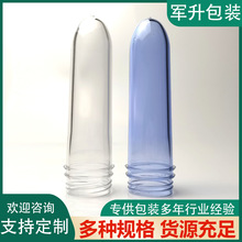 45��100g�ݼy��ƿ��  �͉� �Ɖ� �׉� �u�͉�ƿ�� ƿ��