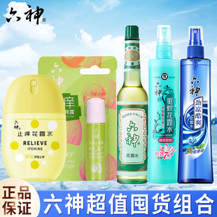 �������ֹ�W��¶ˮ����ֹ�W���F��õ�������释�F�ٷ���Ʒ