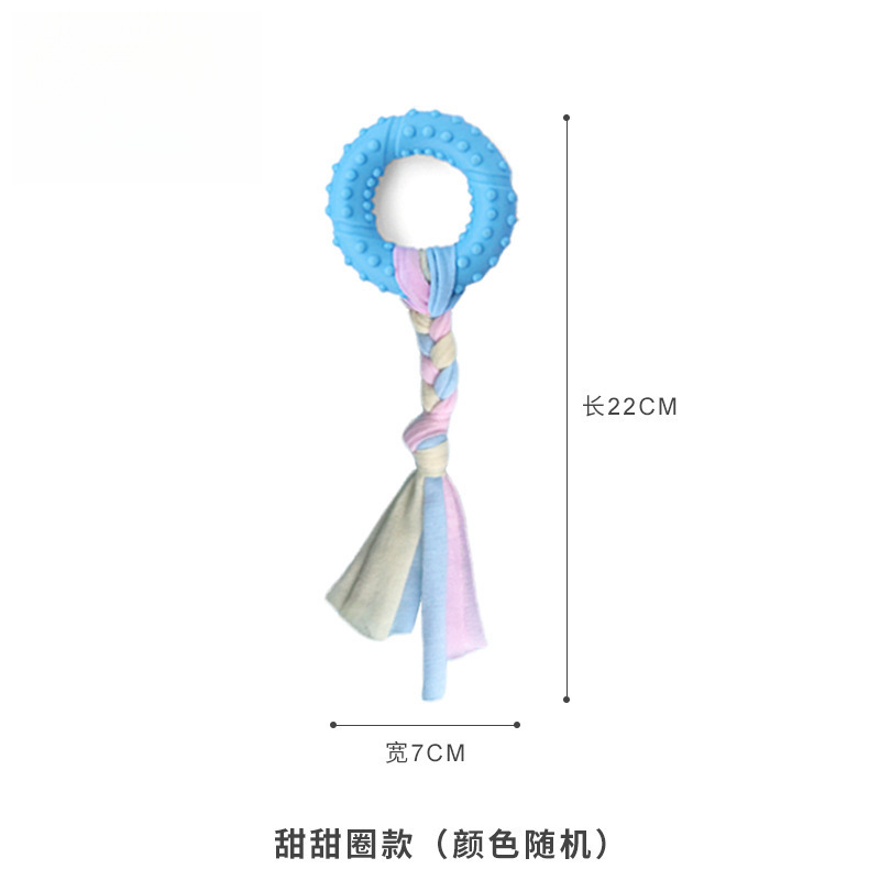 도넛 스타일(색상 랜덤) 1개