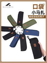 �ۯB���ۯB�ʱ�yʽ�������ӱ�y�P��С�R���R�����ۯB���