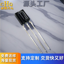 ���S������1738�t�⾀�����^���ɔ_������CHQB�t������^�b���^