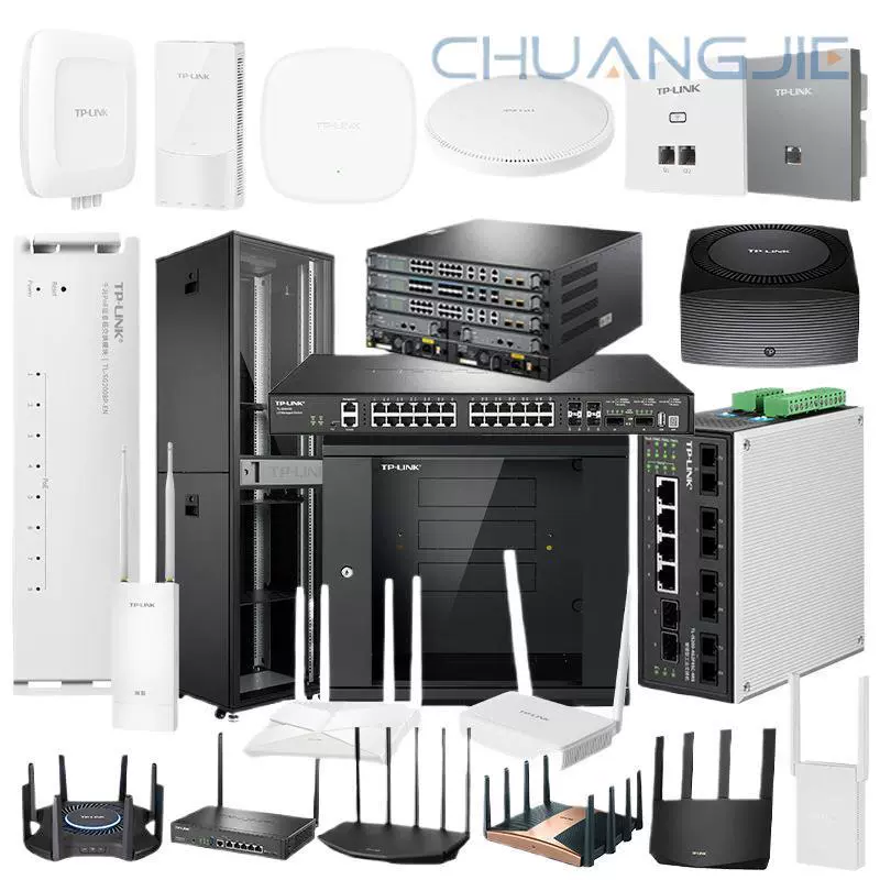 TP-LINK TL-NR3204-6G-SD Облачный выставочный [удаленная сеть] маршрутизатор с типичной пропускной способностью 100 единиц