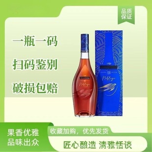 �����R.�������ذ��m��700ml ԭ�b����R.�� ������700ml�Y���b