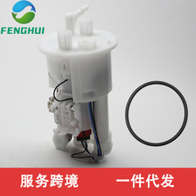 5PW-13907-01-00  5PW139070100 101961-7791 ������������