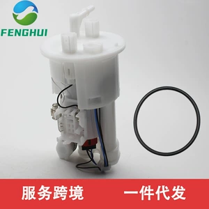 5Pw-13907-01-00 5Pw139070100 101961-7791 Yamaha üçün uyğundur