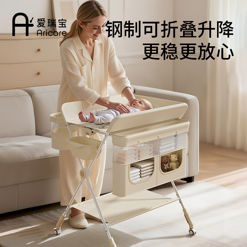 Children's foldable universal diaper table for new born for home use