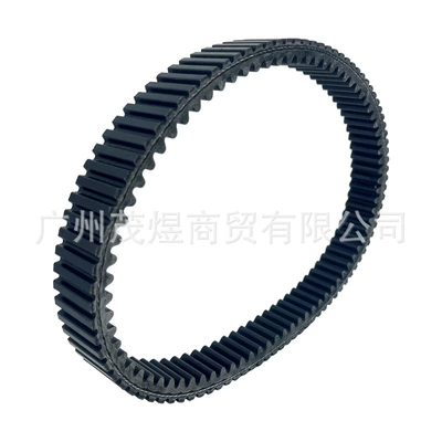 2002-2007 27601-09F51 Transmission – Belt