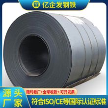 q235b䓾�̼䓾�q235̼䓾�3mm��܈䓾�	̼䓾� a36��̼����䓾�