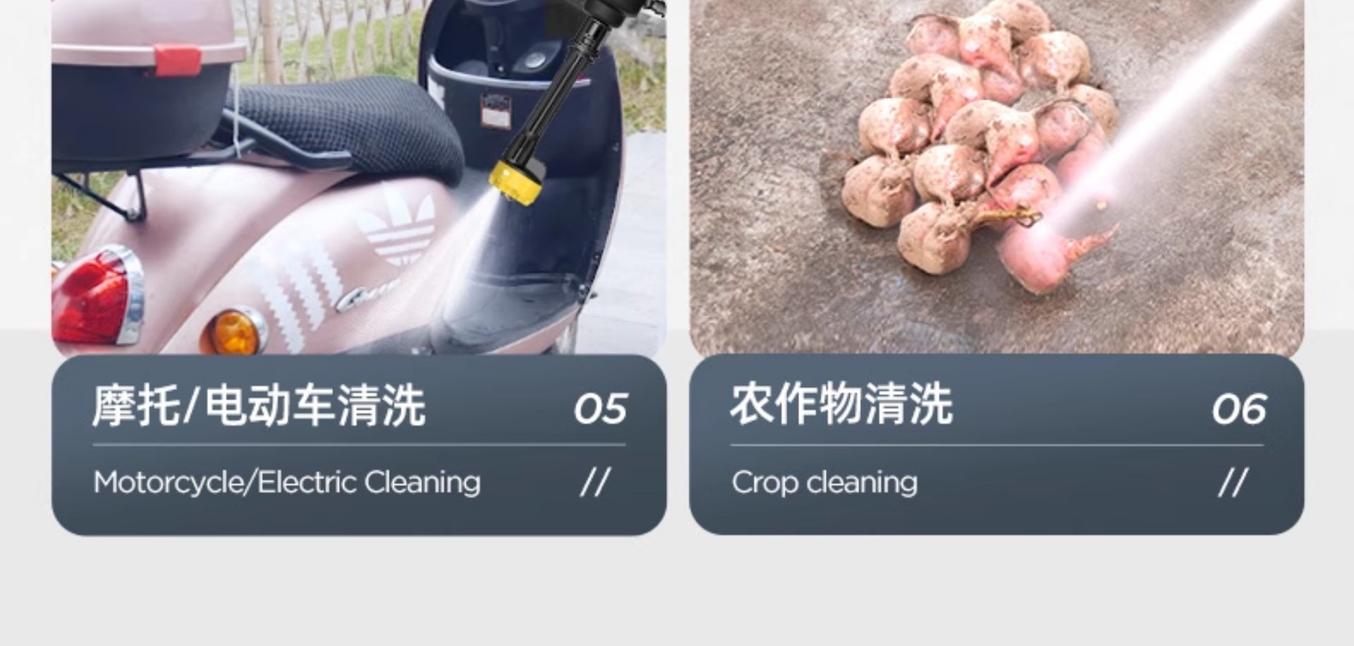 For Zhigao cordless car washer high pressure household water gun