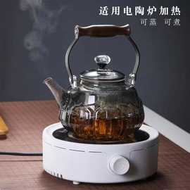 厂家直销一体式蒸煮茶壶耐高温玻璃锤纹壶带把提梁壶大容量家用壶