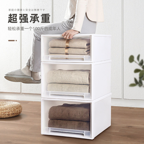 Younai transparent stackable drawer-type storage box plastic organizer wardrobe storage box wardrobe clothing storage cabinet