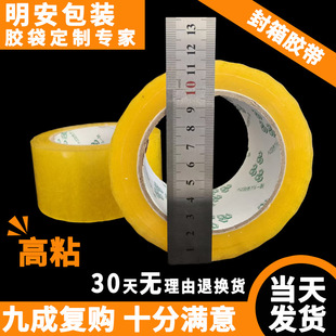 45mm��͸���z�����l ���f�����ճ�ȷ���z�� �����z���b����z��