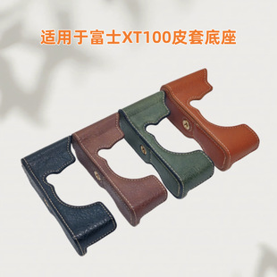 ���CƤ�׵����m��춸�ʿXT100΢�����C�� ���o�� �������