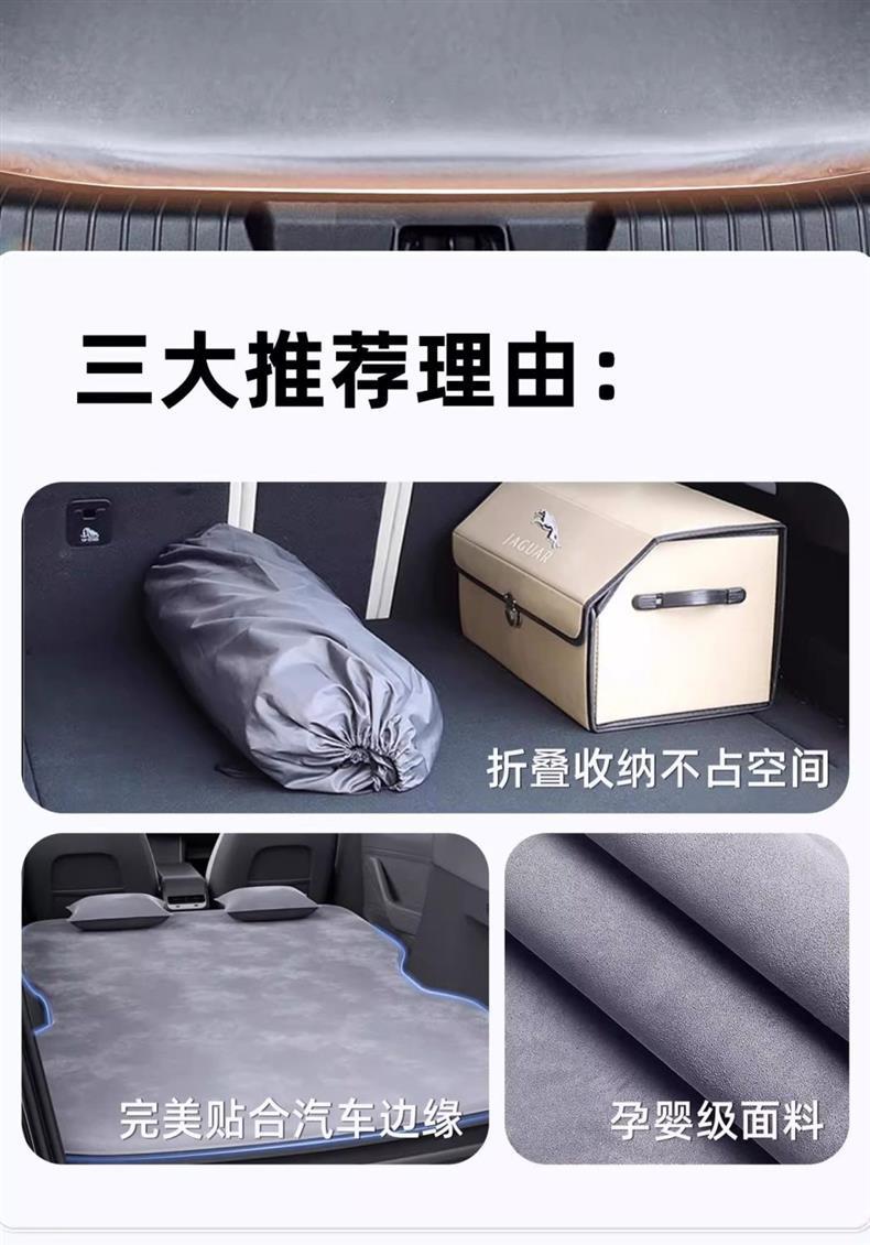 Byd Song Plus Inflatable Mattress Car Inflatable Bed Plusdmi Rear Sleeping Pad Free Inflatable Car Bed