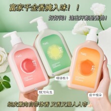 ����������w���aˮ�����̝�ȫ�흙�w���ﶬ���ᾫ�A��ľ��250g
