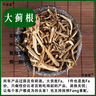 Ұ�⸣�����E�����r�R�̸��iĸ�̃��~���^ɽ�}���в�ș���Ҝ�500g