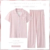 Female powder short sleeve