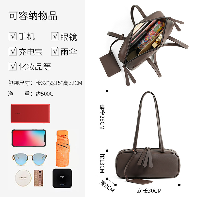 Top Grain Cowhide Bowling Bag For Women Korean Style - Niche Luxury Genuine Leather Baguette Underarm Bag For Commuting - Thumbnail 4
