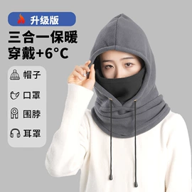 运动腰包;袖腿套;围脖