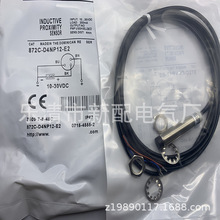现货全新全新接近开关872C-D4NP12-E2质保一年
