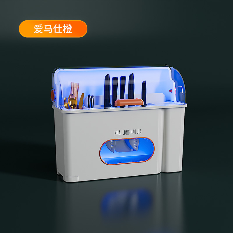 F928-1 오렌지 핸들 소독 나이프 홀더