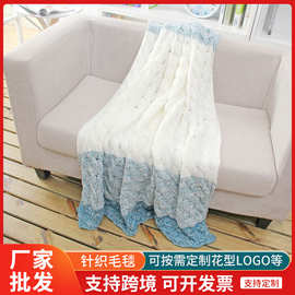 定 制款2023新款针织长线毯沙发毯 外贸出口原单办公室空调毯子