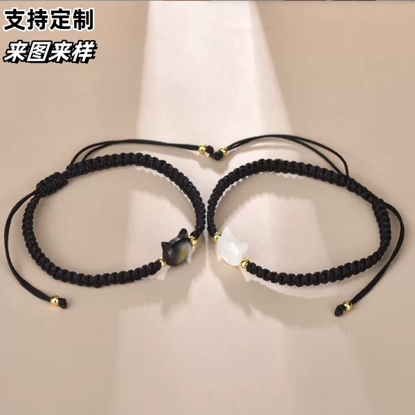 Black and White Cat Woven Bracelets for Men and Women, Tiktok Couple Style, Gift for Best Friend or Girlfriend, Wholesale in Stock, Couple Bracelets Trending