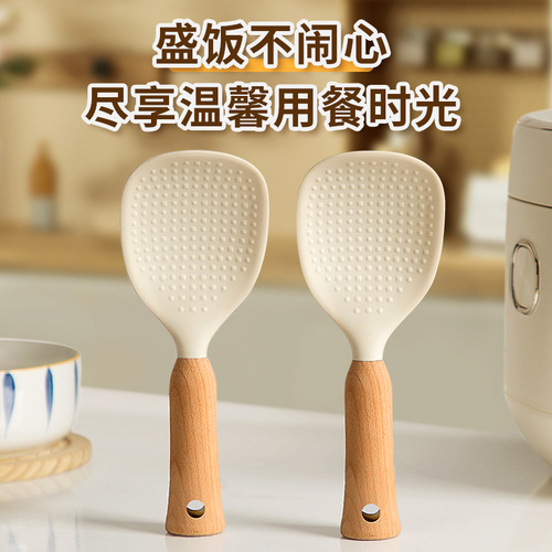 Non-stick rice scoop, vertical household rice serving spoon, rice cooker plastic large rice serving spoon, rice spatula