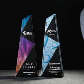 彩印水晶奖杯免费刻字比赛公司年会员工颁奖纪念品科技奖项