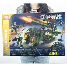 �eľ܊��4��1ƴ�b���ݘ��߃�ͯ�������ƴ��ֱ���C̹��ģ�͏S��